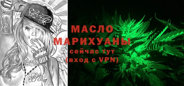 MESCALINE Абаза